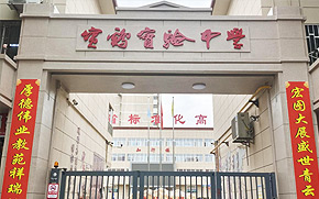 ���u���߼��ЌW